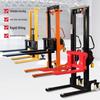 Shouli Manual Hydraulic Pallet Stacker Forklift