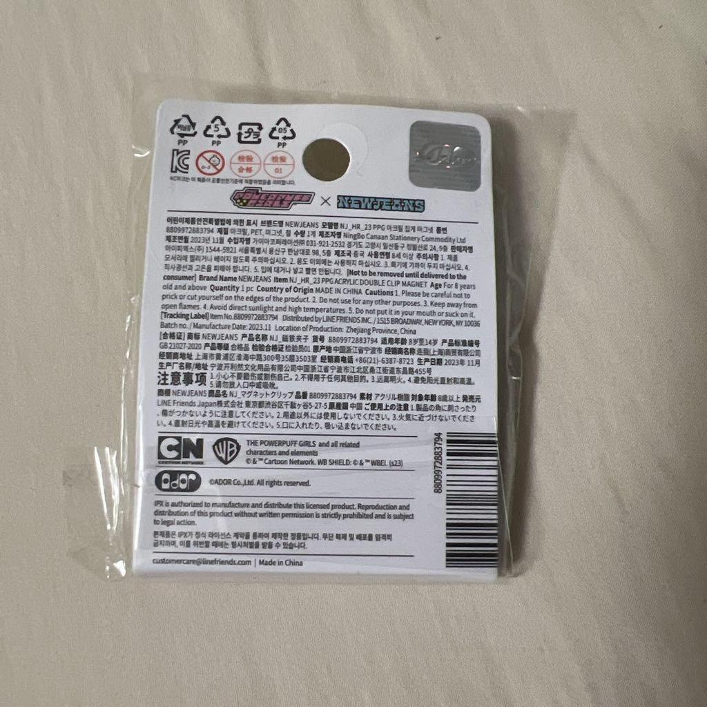 [USED] NewJeans Hyelin Powerpuff Girls Magnet Clip