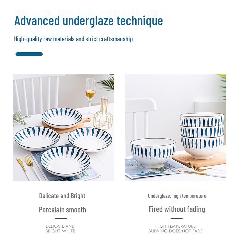 Naijiang Japanese Harmony 16-Piece Dinnerware Set