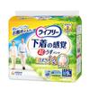 Lifree Size 9 Absorption Those Who Can Go Out Ultra-Thin Underwear-Like Pants, M, Count, 2-Time [For Alone] [Underwear-Like Comfort]