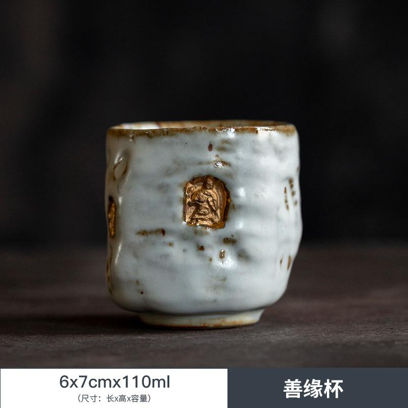 

Dunhuang kiln renovation retro tea cup handmade master cup single cup kung fu tea set coarse pottery tea cup 200ml