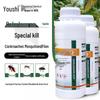Youshi 2,5% Cyfluthrin Insekticidas