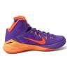 Nike Hyperdunk 2014 EP 'Hypr Grp' 653650-588