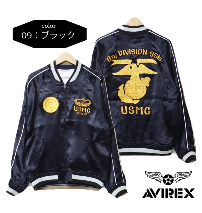Reversible Sukajan Souvenir Jacket 6122186 [Avirex] (M size, 09 Black)