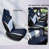 BYD Seal 06 DM-i Car Seat Cushion: Breathable, Non-slip, Flocking, Universal Fit for All Seasons