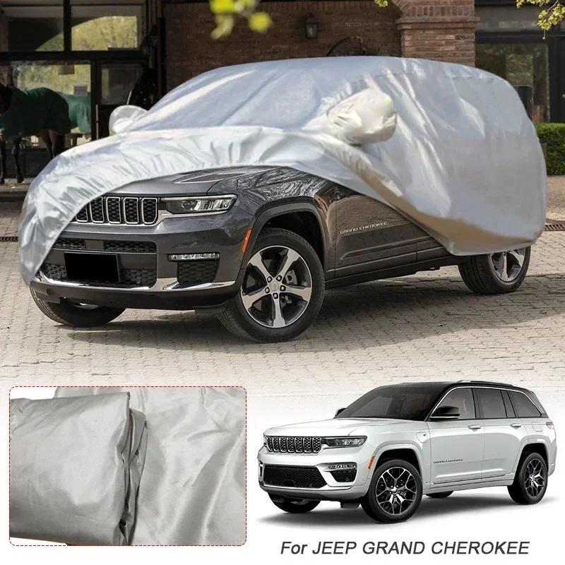 Car Cover For JEEP AVENGER CHEROKEE COMMANDER COMPASS PATRIOT RENEGADE WAGONEER Waterproof UV Resistant Dustproof Protection