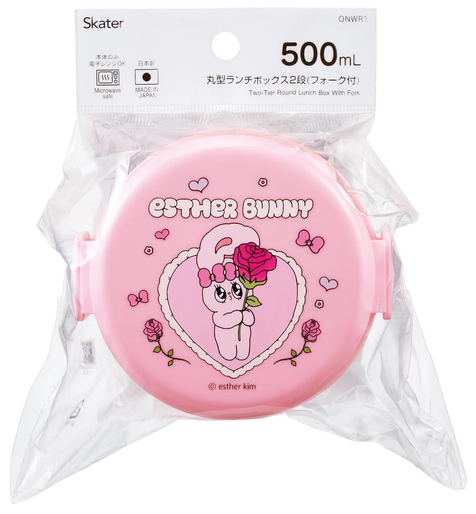 Skater Round Bento 500ml Two with Made in Esther Box, Capacity, Tiers, Fork, Japan, Bunny, ONWR1-A