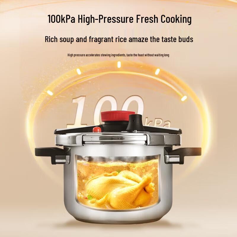 Shuangxi Clamp-Type Stainless Steel Pressure Cooker