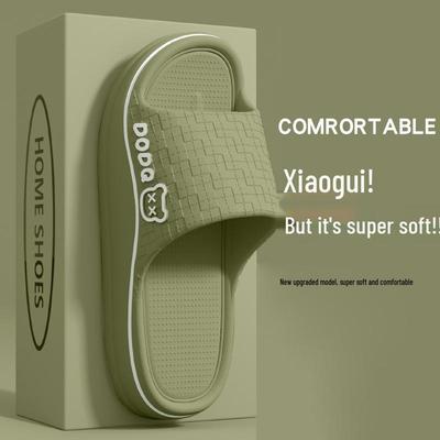 Women's 2025 Summer Non-slip EVA Indoor Slippers with Unique Comfort Sole for Couples