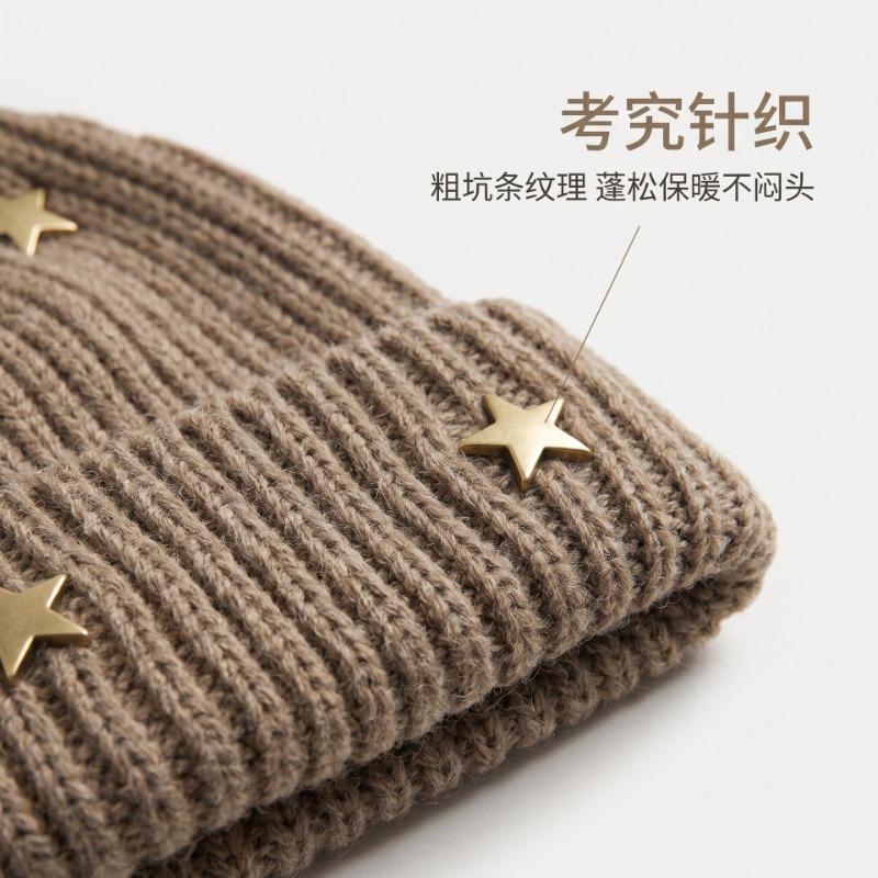 Korean Style Women Knit Hat Warm Earmuff Casual Beanie For Autumn Winter