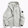2025 Women's Trendy Windbreaker: Spring/Autumn Waterproof, Windproof, Lightweight, Loose-Fit for Travel, Work & Mountaineering