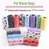Pet Poop Pickup Bags with Paw Prints – Dog & Cat Waste Disposal