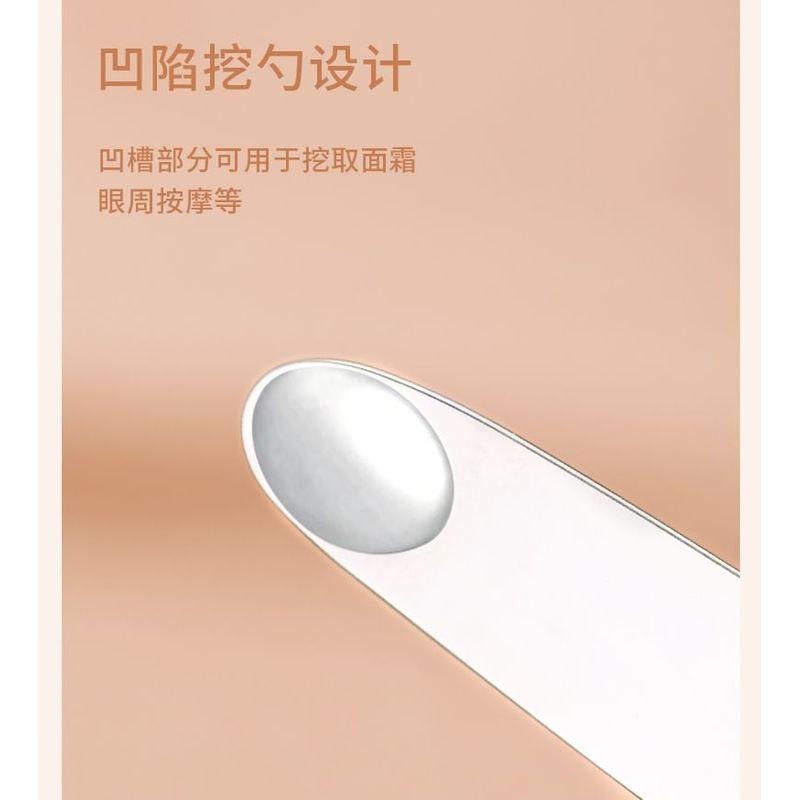 MSQ - Stainless Steel Makeup Spatula