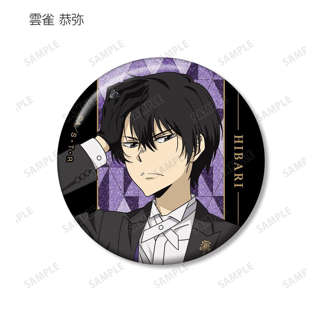 Katekyo Hitman Reborn! Original Illustration Tailcoat Ver. Trading Glitter Can Badges Box of 9