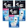 Japanese Product Deodorizing Charcoal Trash Can Deodorizer Unscented Type 3 Pcs