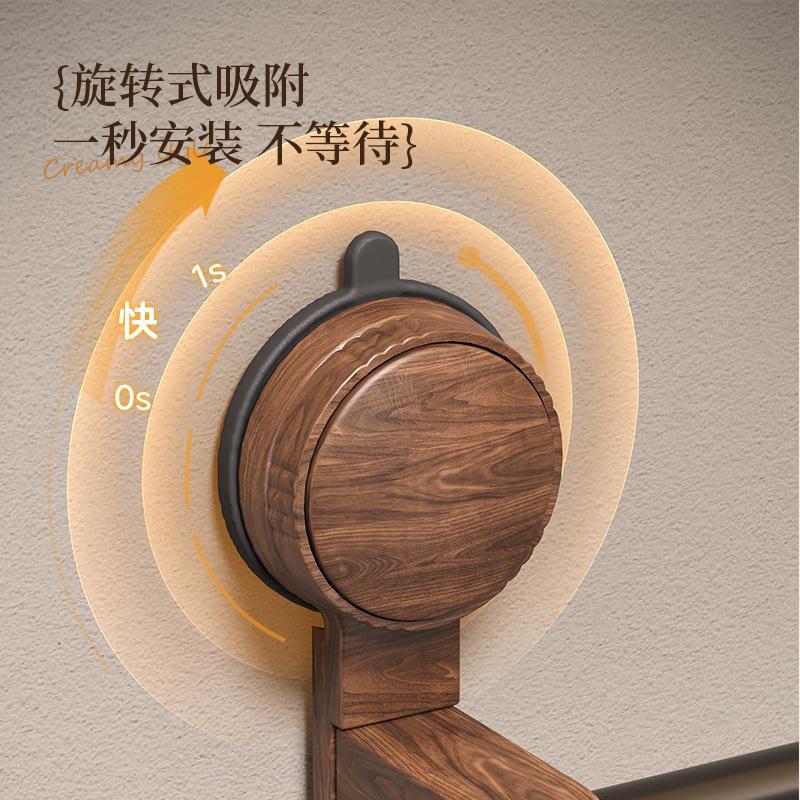 Suction Cup Walnut Towel Rack Medieval Style Punch-free Wall-mounted Bathroom Towel Ring Bathroom Towel Hanging Rack