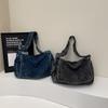 Men's Denim Bag Women's Large Capacity Lightweight Messenger Bag Student School Bag Crossbody Bag