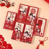 Wedding Dress/Hanfu Chinese Wedding Hongbao Groom and Bride Money Pouch  Chinese New Year
