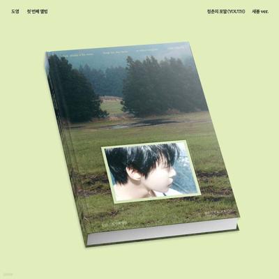 DOYOUNG - 1st Album: YOUTH [New Spring Ver.]