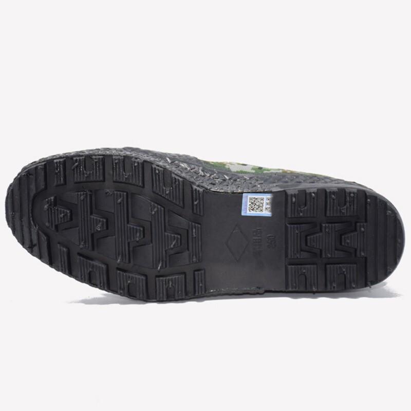 Unisex Low-Top Tactical Training Shoes