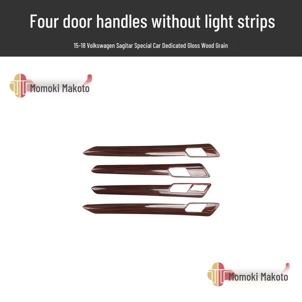 Sagitar 15-18 Power Window Carbon Fiber Interior Sticker: New Sagitar Armrest Peach Wood Modification.