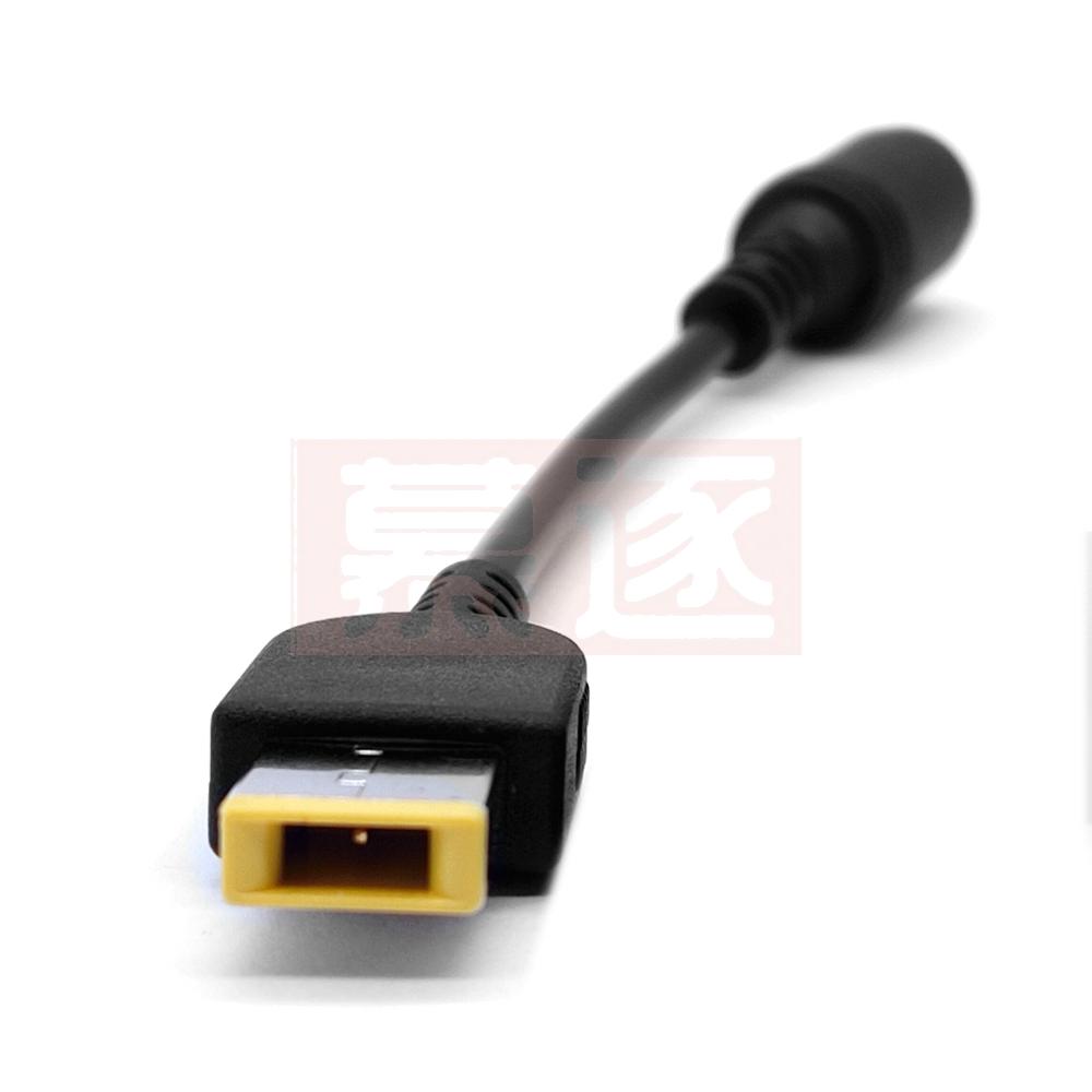 Netzteil-Adapter-Konverterkabel für Lenovo Thinkpad T440s T440 Stecker-Kabel-Schnur-Adapter
