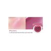 JUNGSAEMMOOL Artist Cushion Blush Blur