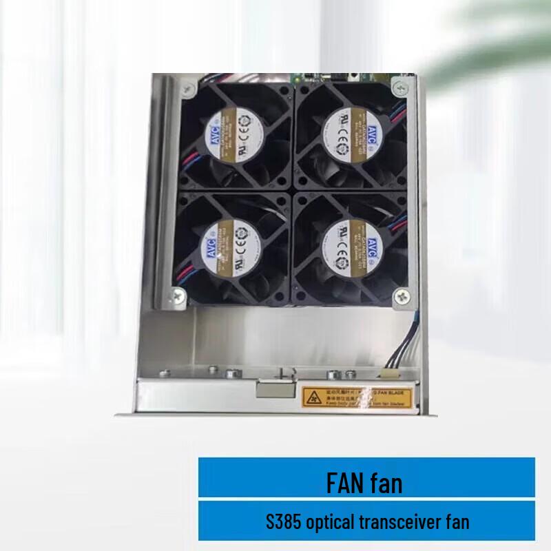 ZTE S385 Optical Terminal Fan Board