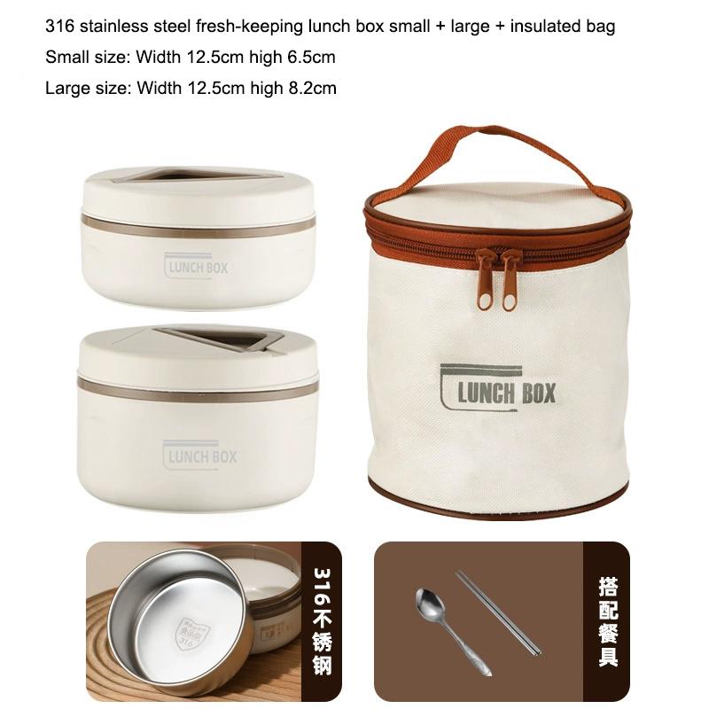 

Изолированный ланч-бокс из нержавеющей стали 316 можно разогревать в микроволновой печи, портативный ланч-бокс бенто для офисных работников и студентов с крышкой для кемпинга, пикника Three packs