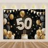 50th Birthday Party Decoration Backgound Surprise Colorful Glitter Balloon Cake Gift Banner Family Happy Photography Studio Prop