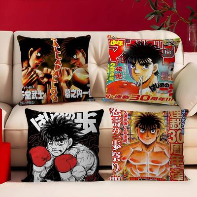 Hajime No Ippo Anime Office Cushion Pillowcase Car Cushion Cover45X45CM Lumbar Pillowcase Sofa Pillowcover