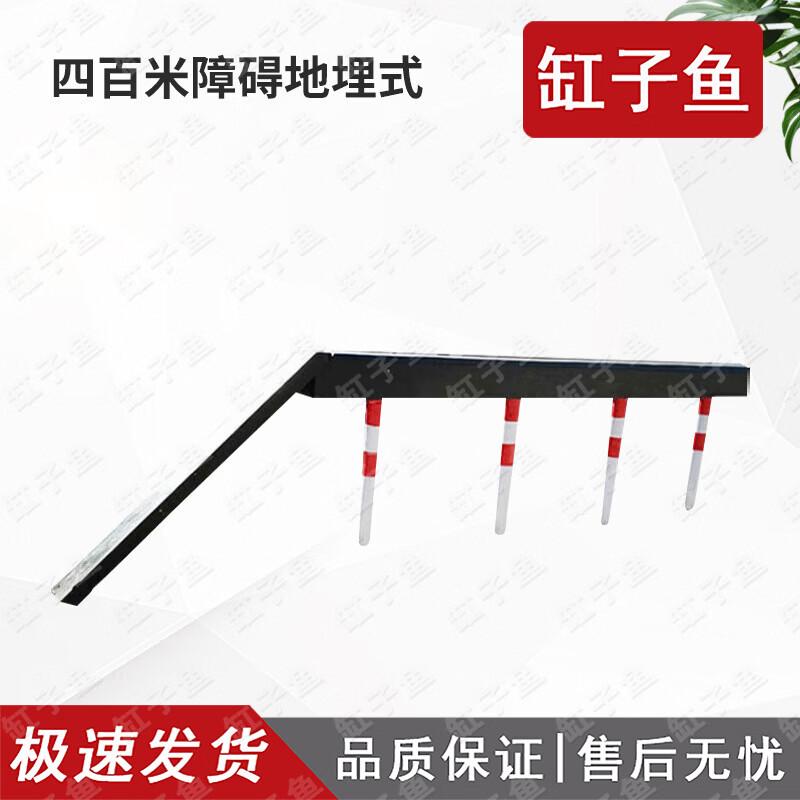 400-Meter Obstacle Course Training Equipment