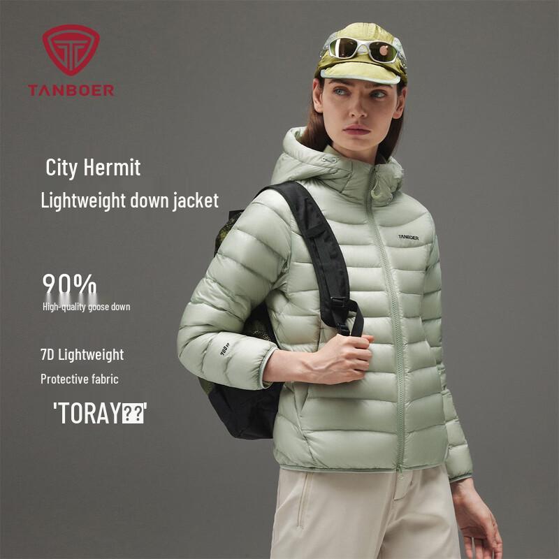 Tanboer Women's TB5560270A Lightweight Hooded Goose Down Jacket