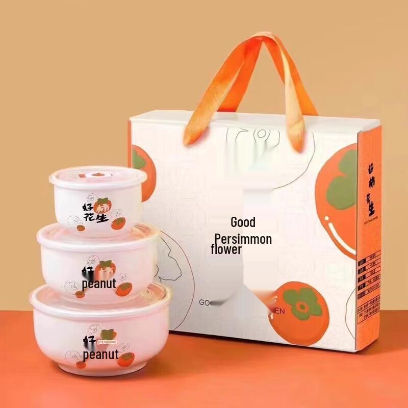 Haosenhuo Ceramic Fresh-Keeping Bowl 3-Piece Gift Set