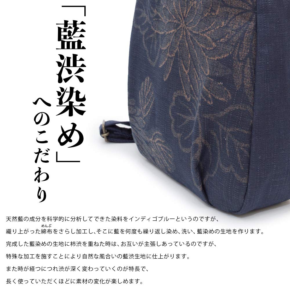 [creare Kiki] Women's Shoulder Bag, Crossbody, Lightweight, Made in Japan, Kimono Style, Indigo, Persimmon Tannin Dyed Kyoto Canvas, Crepe, Mom's