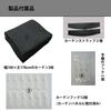 Set of 2 Level 1 Blackout Solid Thick Effective Heat Sound Fashionable Curtains with Memory Energy Day and Night For Living Coffee Small Window