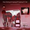 LITTLE ONDINE Limitierte Geschenkbox 3D Floating Shadow Rouge-Palette Lippenstift-Tönung Eyeliner-Stift Mascara Rouge Lippenstift Make-up-Set