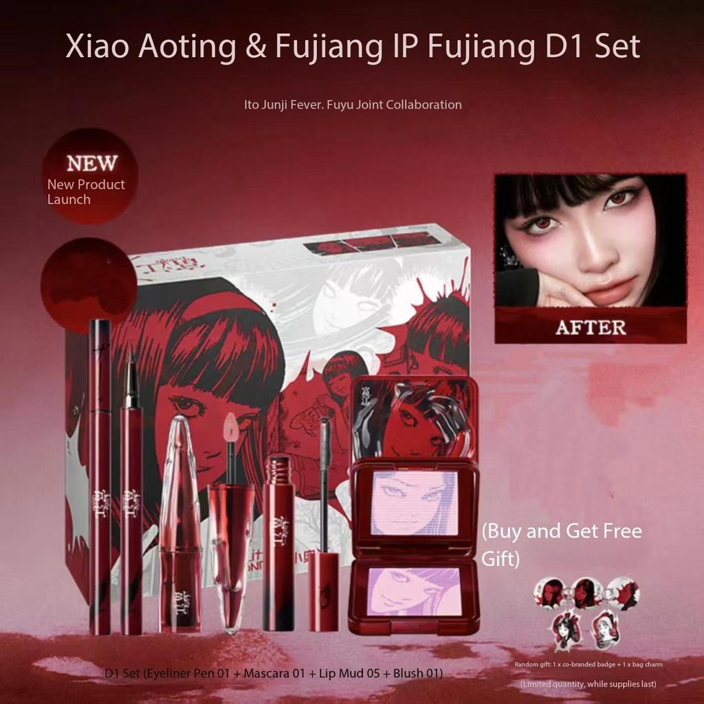 LITTLE ONDINE Limitierte Geschenkbox 3D Floating Shadow Rouge-Palette Lippenstift-Tönung Eyeliner-Stift Mascara Rouge Lippenstift Make-up-Set