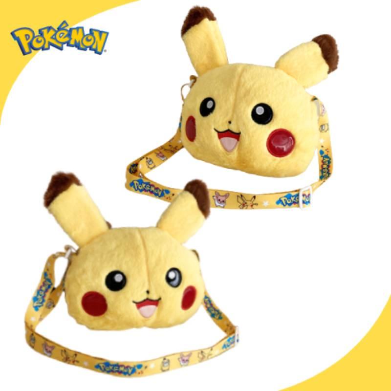 Adorable Plush Pikachu Phone/coin Purse Bag For Kids