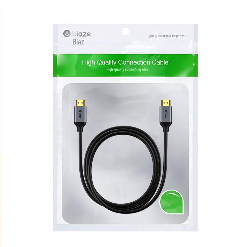 Biaz HDMI 2.1 Male-to-Male Cable: 8K@60Hz, 4K@120Hz, 2K@144Hz HD Connection