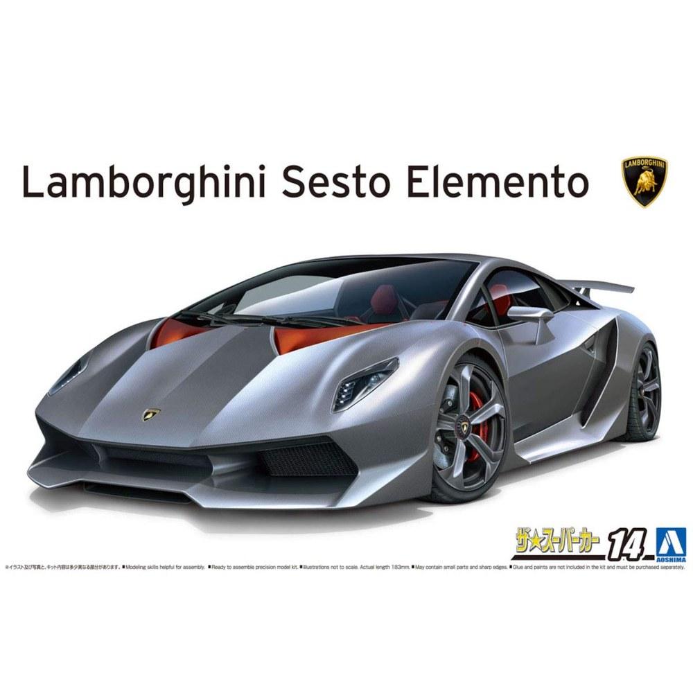 Aoshima 1/24 Supercar Series No.14 Lamborghini Cesto Eletto Plastic Model Kit