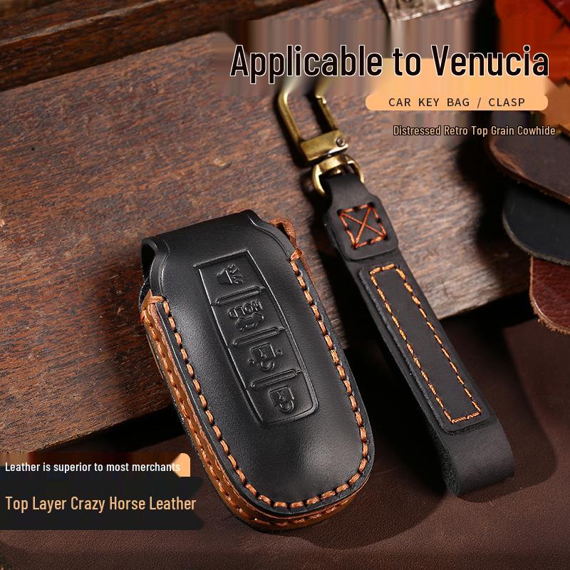 2021 Venucia D60Plus/T60/T90/T70/D60EV 4-Button Key Case