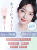 Kiboer Hot Eyelash Curler, the Industry's First 2-in-1 Stick Eyelash Curler, 2-Way Clamp Type, 10-Second Preheat, 3 Temperature Settings, Easy Operati
