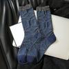 1PC Navy Blue Timeless Seamless Well-Made Versatile Comfortable Vintage Soft Mid-Calf Elegant Socks Seam-Free