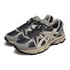 Asics Gel-Kahana 8 Comfortable Retro Running Shoes Unisex Running Shoes 1203B133-022