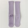 Yoga Socks, Women's Mid-calf Socks, Professional Fitness Pilates Socks, Silicone Anti-slip Sports Long Socks, Sweat-absorbing Cotton Socks