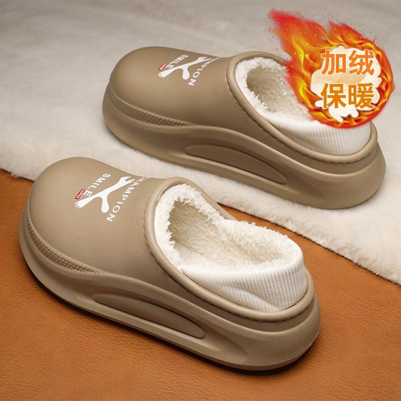 Cotton slippers men's winter piled thickened warm bag and plush slippers thick-soled non-slip large-size home bag head cotton shoes