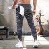 [Mechieng] Men's Jogger Pants, Training Wear, Multi-Pocket, Strength Training, Fitness Pants, Slim Fit, Cotton, Gym Wear, Camouflage Gray, 2XL