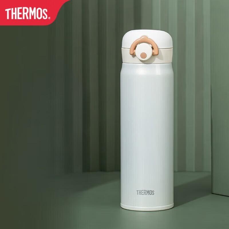 Thermos JNR Stainless Steel Insulated Bottle