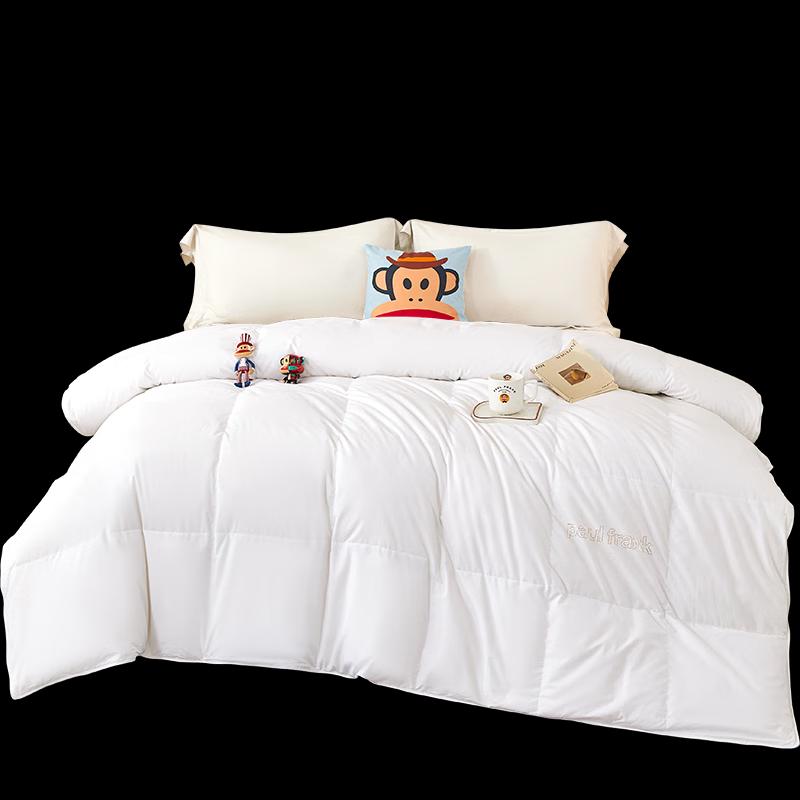 Paul Frank All-Cotton White Duck Down Duvet